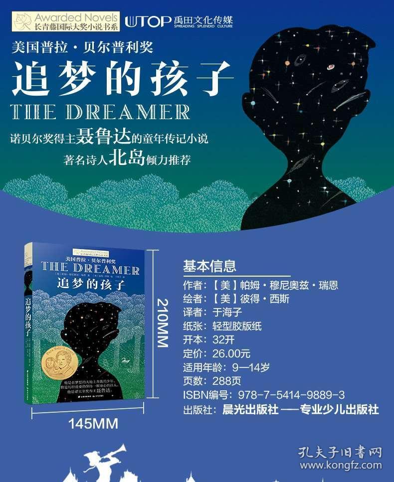 哈哈体育官方入口