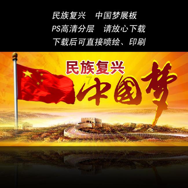 探索知识星球都说喝水有利于减肥,怎样正确的喝水才更有利于减肥?,解锁无限知识宝藏