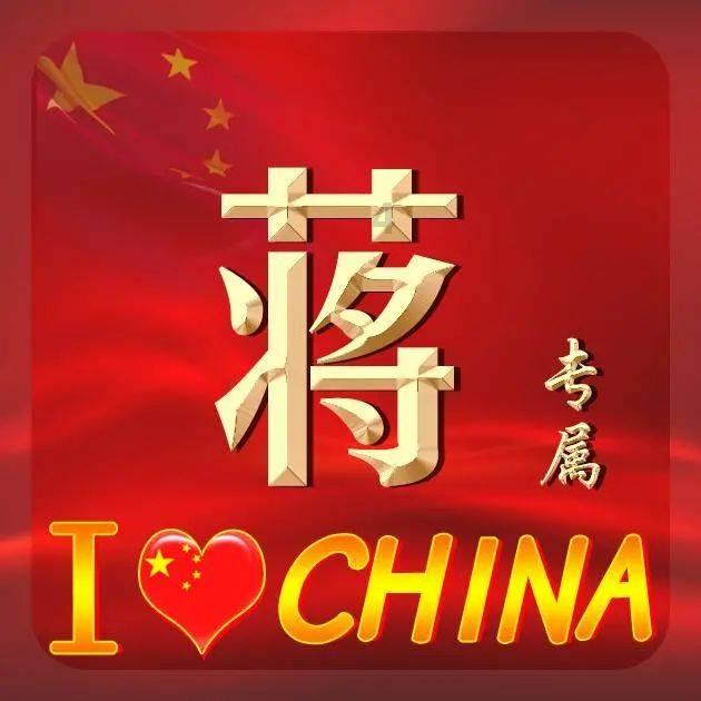 中译英：我们的祖先主要以农耕为生，靠天吃饭。谓语用哪个动词？